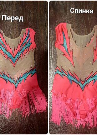 Купальник для циркової обо художньо гімнастики акробатики