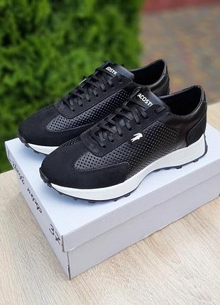 Женские кроссовки черные натуральная кожа с перфорацией / smb