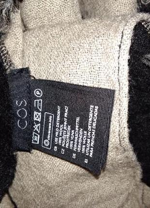 Двойной двухсторонний шарф- палантин cos. 100 %шерсть. 68х160