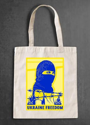 Эко-сумка, шоппер, с патриотическим принтом "ukraine freedom " push it2 фото