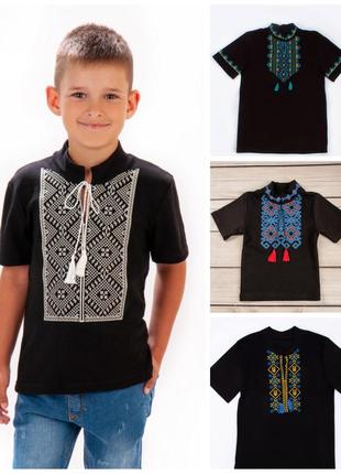 Вишиванка для хлопчика, вишита сорочка трикотажна, вышиванка для мальчика, вишиванка для малюка1 фото