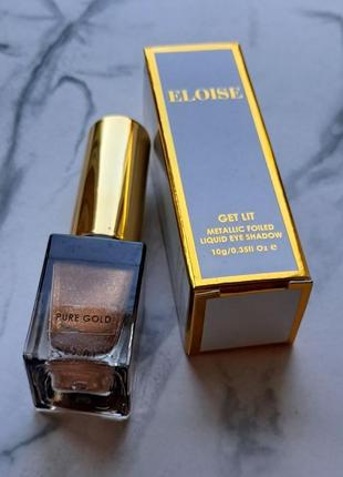 Жидкие тени для век eloise beauty get lit metallic foiled liquid eyeshadow в оттенке pure gold