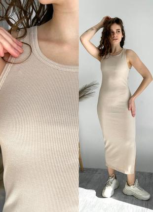 Трендовое платье женское платье с разрезом платье в рубчик платье майка бренд merlini обтягивающие платье модное платье длинное платье майка