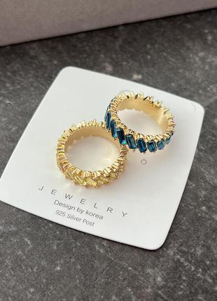 Набор колец бижутерия украшения патриотические синее желтое золотое кольцо перстень с камнями2 фото