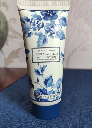 Лосьйон для тіла laura ashley royal bloom