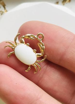 Підвіска краб білий емаль позолота для кулон