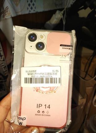 Чохол на айфон 14 iphone 14 рожевий градієнт з кільцем3 фото