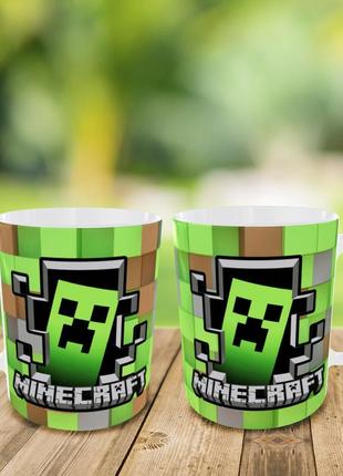 Друк на чашках,кружка "minecraft",чашка на подарунок