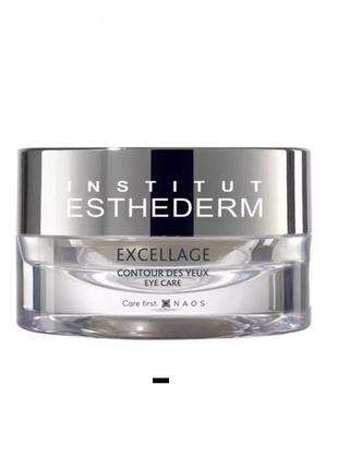 Омолоджувальний догляд навколо очей institut esthederm excellage 15ml