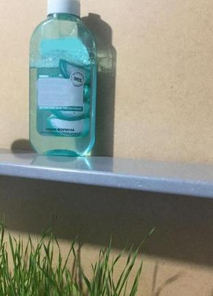 Пілочка у ванну кімнату зі штучного каменю.