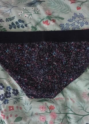 Труси box menswear