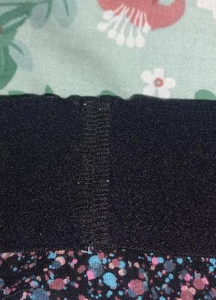 Труси box menswear