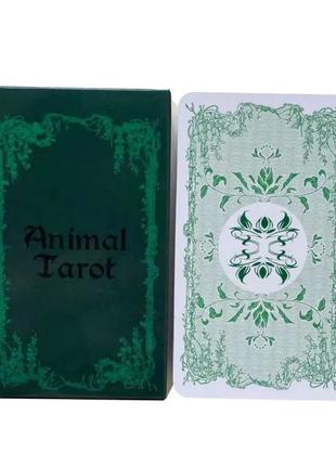 Карти таро тварин animal tarot, металева коробочка, зелений зріз6 фото