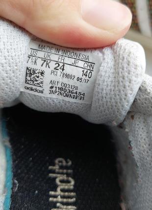 Детские кроссовки adidas superstar оригинал 24 размер.7 фото