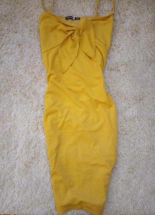 Платье сарафан boohoo