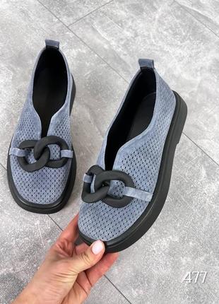 Натуральна замша, зручні жіночі лофери