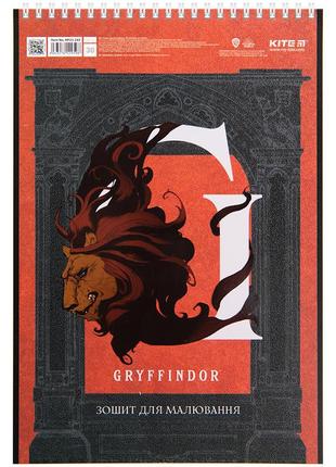 Альбом для малювання 30 аркушів 100 г/м2 спіраль kite "gryffindor"