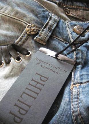 Стрейч. джинсы "philipp plein" р.26 оригинал4 фото