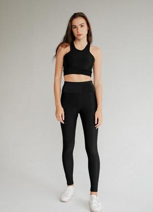Спортивний комплект "aktasport basic black"