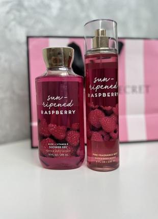 Набор спрей и гель для душа bath and body works sun-ripened raspberry оригинал