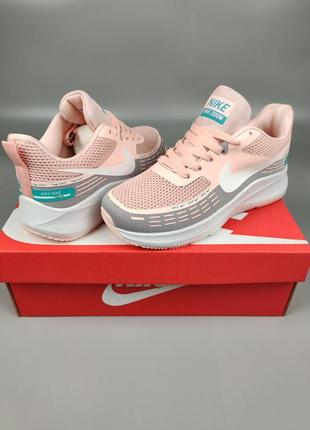 Nike zoom max light pink
