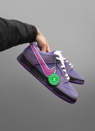 Мужские кроссовки nike sb dunk lobster concepts purple / smb