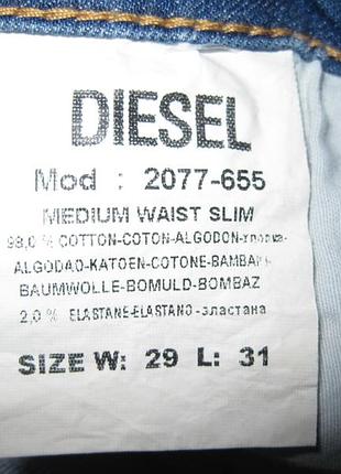 Новые летние стрейч. джинсы "diesel" р.29 l31 оригинал4 фото