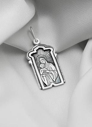 Серебряная ладанка божа мать