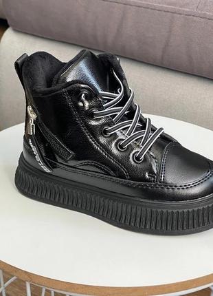 Круті хайтопи 27-32