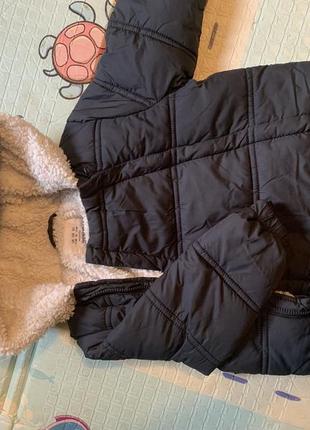 Комбінезон