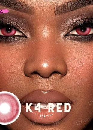 Цветные линзы для глаз красные k4 red + контейнер для хранения в подарок1 фото