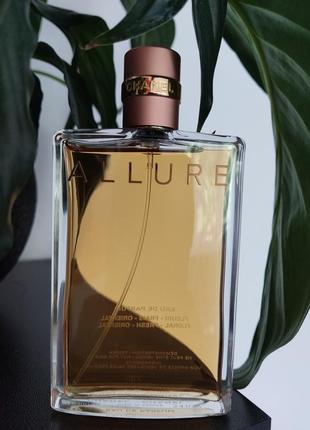 Allure eau de parfum (розпив 5мл, 10мл, 15мл, 20мл) оригінал, особиста колекція