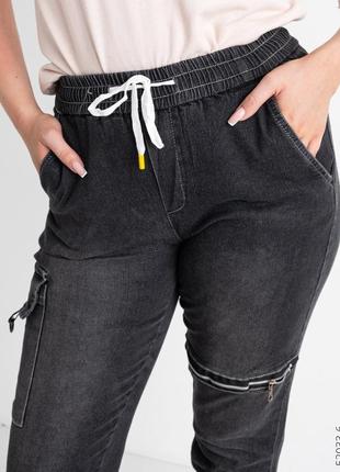 Джоггеры, джинсы с поясом  на резинке  унисекс, накладные карманы карго, есть большие размеры nn4 фото