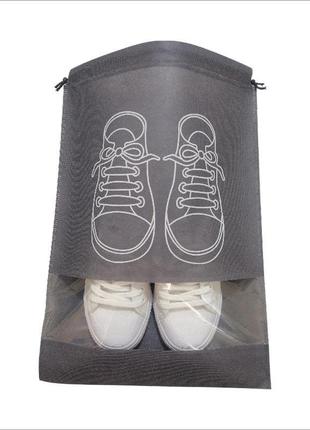Водонепроникні чохли сумки для зберігання упаковки взуття колір сірий (3 шт.)6 фото