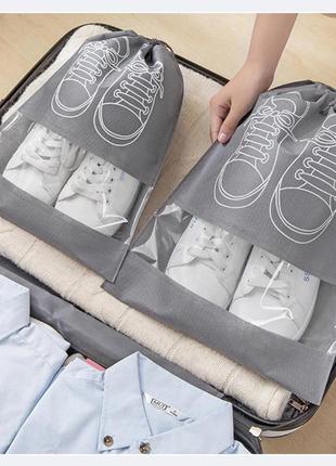 Водонепроникні чохли сумки для зберігання упаковки взуття колір сірий (3 шт.)4 фото