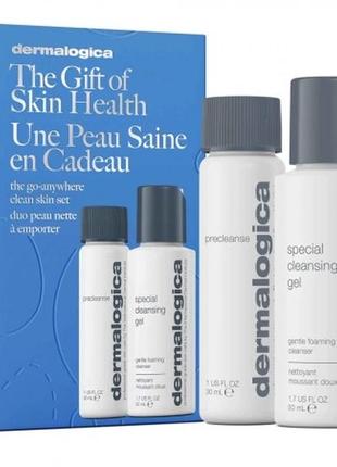 Dermalogica the go-anywhere clean skin set - универсальный набор для чистой кожи