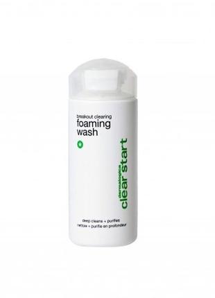 Dermalogica breakout clearing foaming wash - очищувальний гель для вмивання, 177 мл