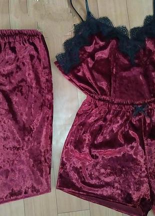 Піжама трійка.