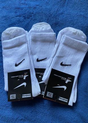 Шкарпетки найк спортивні для бігу