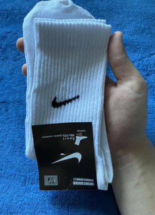 Високі топові шкарпетки nike