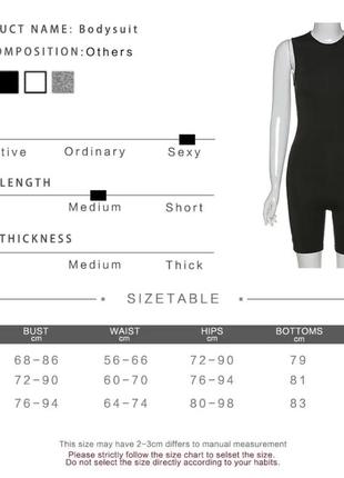 Комбінезон для фітнесу, бігу, йоги, розмір 38