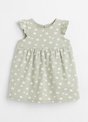 Красивое платье для девочки, летнее платье для младенцев, одежда для малышей