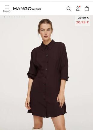 Тільки до 10.09 акційна ціна 400 грн! нова з біркою сукня, плаття сорочка манго, mango es