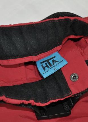 Шорты бриджи спортивные красные баллоневые брюки карго джорты широкие прямые y2k в стиле nike adidas puma4 фото