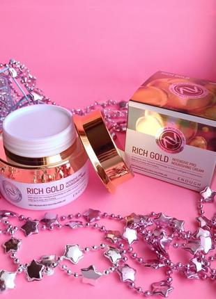 Крем для лица enough rich gold intensive pro nourishing cream питательный на основе ионов золота 501 фото