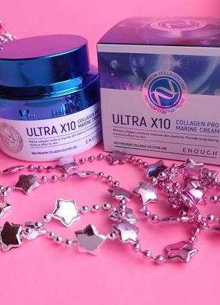 Крем для лица enough ultra x10 collagen pro marine увлажняющий с коллагеном 50 мл3 фото