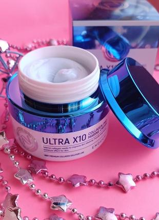 Крем для лица enough ultra x10 collagen pro marine увлажняющий с коллагеном 50 мл
