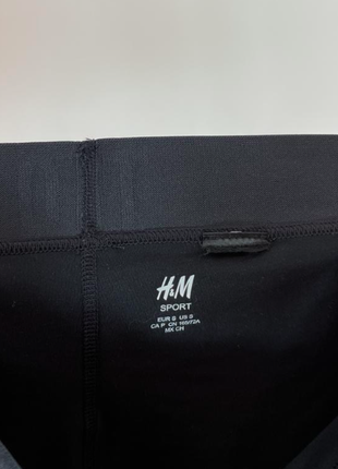 H&amp;m sport короткие шорты женские4 фото