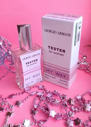 Тестер giorgio armani my way женский, 60 мл