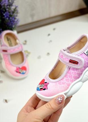 Красивые тапочки тм «ready steady» тапочки для сада